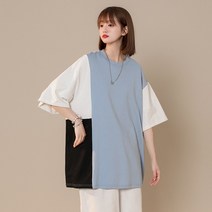 커플 복장 23 여름 5부 소매 블로킹 색티셔츠 와이드 루즈핏 매니쉬 반팔 의류 A150CX2209 4993375320