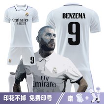 족구유니폼세트 족구복 축구단체복 2223 레알 마드리드 축구 유니폼 홈 벤제마 어린이 정장 성인 모드리치, [01] XXS, [02] 2223 레알 마드리드 Y3 수트는 엠블럼이