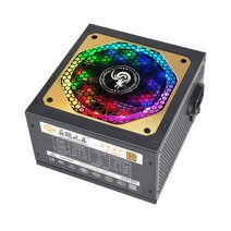 JULONGFENGBAO 80 플러스 골드 RGB ATX 풀 모듈러 전문 E스포츠 비디오 게임 컴퓨터 PC 공급 장치 4 핀 12, 01 850W