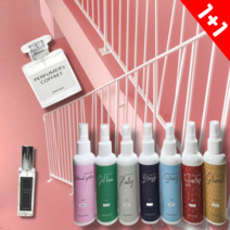 천연 섬유탈취제 섬유향수 향균 탈취제 150ml 1+1세트, 옵션B용기, 글레모어1+1