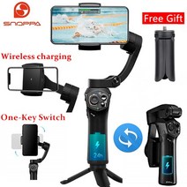 징벌 짐발 스마트폰 3축 핸드폰 짐벌 Snoppa atom 3 축 짐벌 스마트폰 핸드헬드, 01 USED SNOPPA