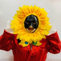 파티앤이벤트 복면가왕가면 파티가면 복면가면, 39. 검은태양