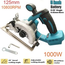 Makita 18V 배터리 사용 무선 전기 원형톱 125mm 브러시리스 톱 블레이드 각도 조절 절단 목공, 01 no battery 125mm