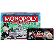 모노폴리 클래식 K부동산/보드 게임 국문판 친구 캠핑 가족, 단품