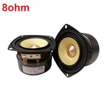 2 개 사운드 히트 SQ-301S/SQ-302S/SQ-303S/SQ-305S 홈 오디오 DIY 3 전체 범위 스피커 유닛 자기 차폐 4ohm/15W, 08 SQ-305S 8ohm