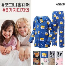 텐제로 귀욤 캐릭터 아동수면 잠옷세트 W20SLset-012