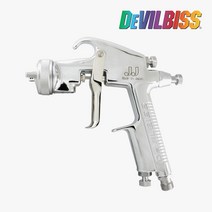 데빌비스 JJ-243 중력식 흡상식 스프레이건 1.4mm 자동차도장 도색작업 (도료컵 별도), 1개