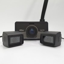 지넷시스템 GT700 128G 블랙박스 3채널, GT700  3채널(정품 64GB)