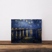 아트박스/모두의팩토리 빈센트 반 고흐 시리즈 미니 탁상액자 54종 9x7cm, 10.세인트폴병원 정원의 소나무와 민들레