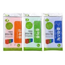 재활용 분리수거함 쓰레기통 1개입, 종이류