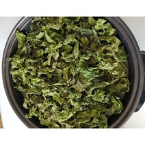 오토싱 안시 새우 가오리비파 식물성 물고기 먹이 먹이용 건조 뽕잎 뽕나무잎 250g