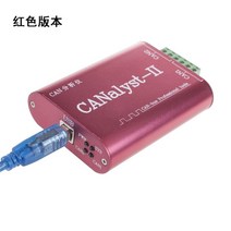 수분석기 CANOpen J1939 USBCAN-2II 변환기 ZLG usb와 호환 가능, 한개옵션0