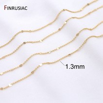 주얼리DIY세트 주얼리메이커 고급케이스 14K 리얼 골드 도금 1.3mm 얇은 체인 DIY 쥬얼리 제작 황동 액세서리 결과