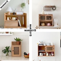 마켓비 미니수납장 모듈 슬림 원목 미닫이 수납장 우드쇼케이스 10종, 02. POLABO 넓은2문, 화이트베니어