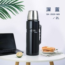 써머스 보온병 일본 세트 스텐 써모스 도시락 텀블러 국통 학생 보온도시락 사이즈, 01