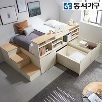 동서가구 시스템 평상형 멀티 수납 벙커 퀸 침대 프레임+수납계단+책장 DF638551, 오크