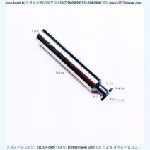 CAR325-2 T-C 10.0-1.0T-N6-55L-S10초경 T커터