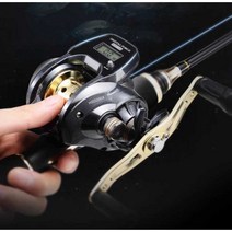 수심측정 선상 베이트릴 좌우 카운터릴 체크릴 수심, 스텐다드 - 왼쪽