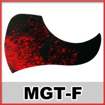 뮤즈블 기타 가드 MGT-F 피크가드 픽가드