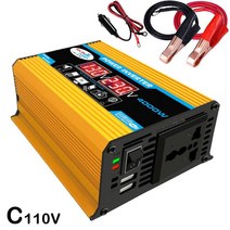 LCD 디스플레이 자동차 전원 인버터 변환기 충전기 4000W 12V-220V 110V 듀얼 USB 수정 사인파 AC, 03 yellow 110V