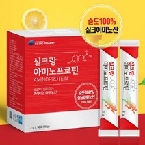 실크 아미노 프로틴 30포 가수분해 아미노산 식물성 단백질 보충제 먹는 누에고치 분말 누에 가루 파우더