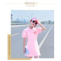 여아 유아 초등학생 주니어 여름 카라 반팔 면 롱 원피스 자매룩 휴가 바캉스 데일리룩