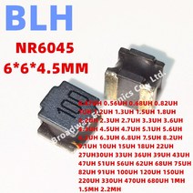 NR6045 SMD 자기 접착제 차폐 전력 인덕터 10개 10UH 100 15UH 150 18UH 180 22UH 220 27UH 270 30UH 300 33UH 330 36UH, [26] NR6045 4.7UH 4R7