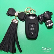 자동차키케이스 A6LA4LQ5LQ3 아우디AG A4A6Q5 A1A3A5A7Q7 118980793, 블랙 태슬 카메라 번호판