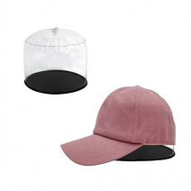 모자 고정 튜브 진열대 보호틀 모자틀 건조 거치대 정리대, 블랙+투명, 1개