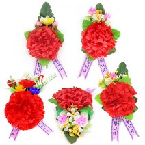 카네이션(A)(B) 코사지 어버이날 단체행사, JTOK 카네이션(A)