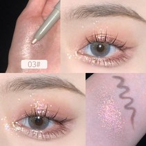 Pealy 애교살펜슬 애교살섀도우 2 in 1 극세 헤드 6색, 03*1