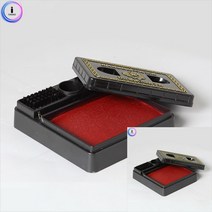 사각 인주 인주파는곳 미니인주 도장밥 부동산인주 인주함