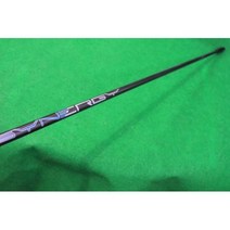 중고 알딜라 시너지 50R 드라이버 샤프트 캘러웨이 에픽슬리브 C, 단품