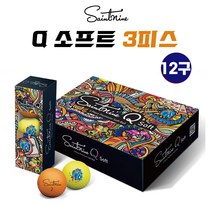 세인트나인 SAINTNINE Q SOFT 큐 소프트 골프볼 골프공 3피스 12구