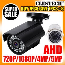 무선홈캠 강아지홈캠 PTZ카메라 IP카메라 홈캠 펫캠 XVI4in1 디지털 보안 감시 CCTV 미니 720P 1080P 4MP 5MP AHD 2MP 가정용 야외 방수 스트리트, 7.AHD1080P  NTSC6mm