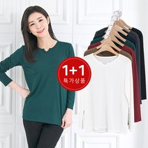 엄마옷 모슬린 1+1 컬러풀 데일리 티셔츠 TS0024200마담 미시옷 50대 중년여성의류 60대 엄마옷 빅사이즈 할머니옷 여성옷