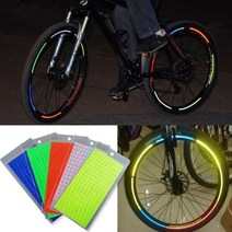 JINUS 자전거 휠커버 멋스런 데칼 호환 반사 스티커 타이어 휠 형광 반사경 림 솔리드 사이클 액세서리, [05] 주황색