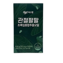 씨스팡 관절팔팔 초록입홍합추출오일, 1박스당 56캡슐, 18박스 (155mg x 56캡슐)