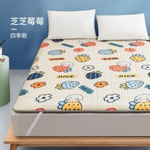 学生榻榻米床垫子宿舍家用软垫褥子单人租房专用1米2折叠防滑垫被