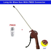 공압 부품 1개 공압 에어 블로우 건 소프트 휴대용 클리닝 툴 더스트 스프레이 1/4 "스레드 포트 더, 07 Long Gun with PM20