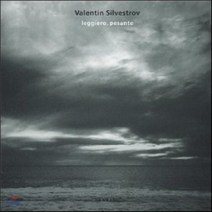 [CD] Rosamunde Quartett / Anja Lechner 실베스트로프: 후주곡 찬가 - 로자문데 현악 사중주단 (Valentin Silvest...