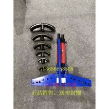 파이프 밴딩기 수동 유압밴더 롤러 동관 각관 머신, 2인치 전기파이프벤더 22mm-60mm 옐로우