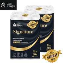 홈스웰 숨 시그니처 4겹 천연펄프 화장지(30M 30롤 x 2팩) 총 60롤