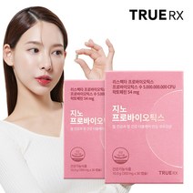 유통기한 23/06/06 트루알엑스 지노 프로바이오틱스 2개월분 락토페린 함유 50억 리스펙타 질유산균 여성 질건강, 2개, 30정