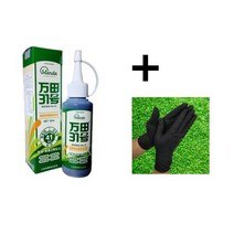 [한국농자재유통] 만다 31호 (100ml) 친환경 유기농 식물 활성 영양제 건묘육성 다수확 품질향상 장해회복 저장성향상