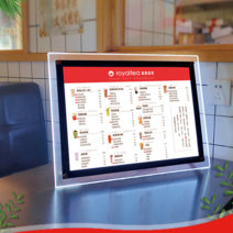 라이트패널 주문판 가격표 발광 스탠드형 전시판, 외경30x40cm안페이지23x33실버스탠딩