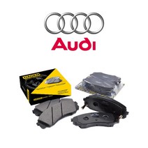 하겐(HAGEN) 아우디 A4 브레이크패드(뒤세트) 8K2 2.0 TDI quattro