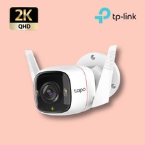 티피링크 가정용 CCTV 홈캠 Tapo C320WS 400만화소 실외 방수 스마트 IP 카메라 CCTV, 선택안함