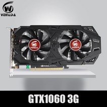 Veineda 비디오 카드 gtx1060 3gb 192bit gddr5 그래픽 카드(nvidia vga geforce 시리즈 게임용 비디오 카드용), gtx1060 3기가
