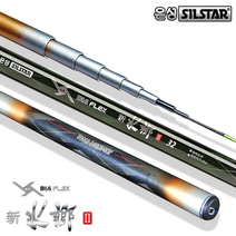 은성 다이아플렉스 신수향II 34칸~55칸 초릿대드림, (44)